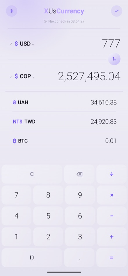 XUsCurrency converter screen in light mode
